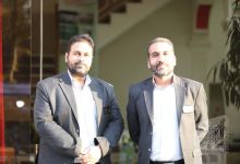 گزارش تصویری برگزاری شب علم